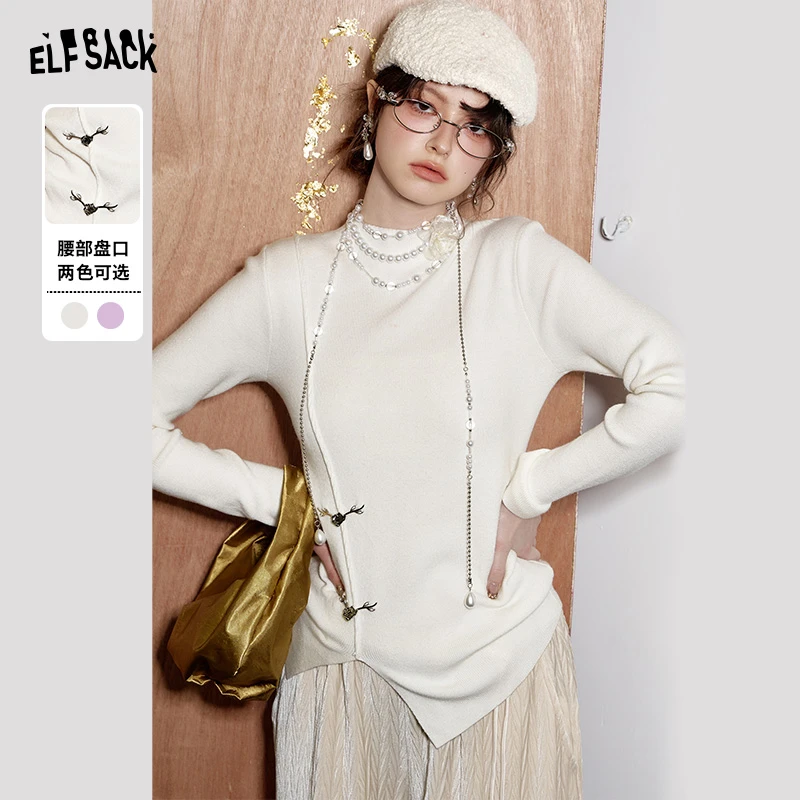 【芋总】妖精的口袋新中式白色针织衫女2024冬季新款高级感内