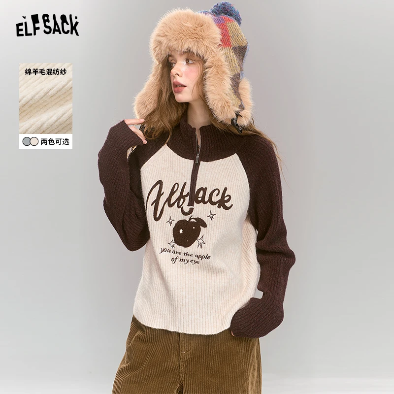 6041【金拐子】妖精的口袋苹果派对撞色插肩针织衫女2024年冬季新