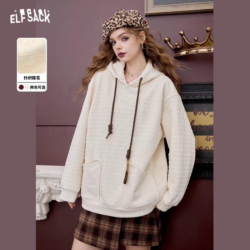 3036【金拐子】妖精的口袋雪域芝士宽松连帽卫衣女2024秋冬新