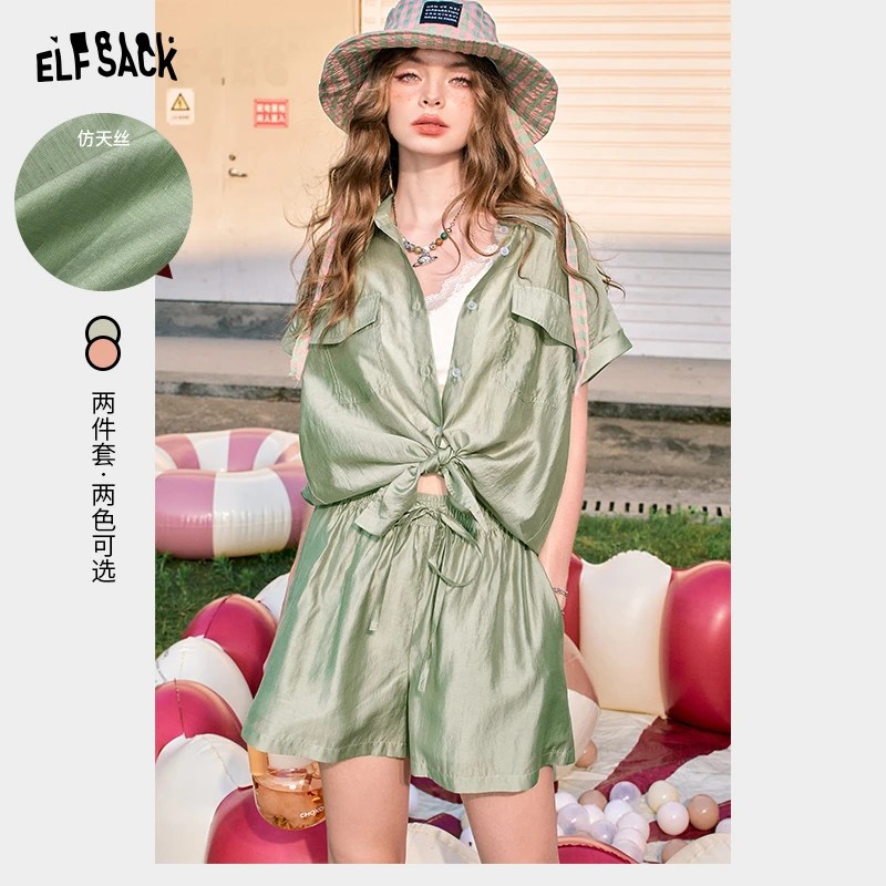 2005【金拐子】妖精的口袋出趣走走仿天丝衬衫短裤套装女2024夏