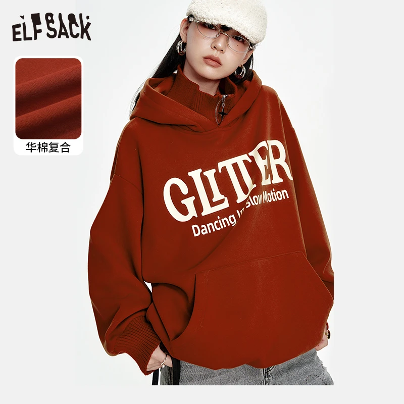 妖精的口袋 舞动的红 字母印花连帽加绒卫衣女2024冬季新款宽松
