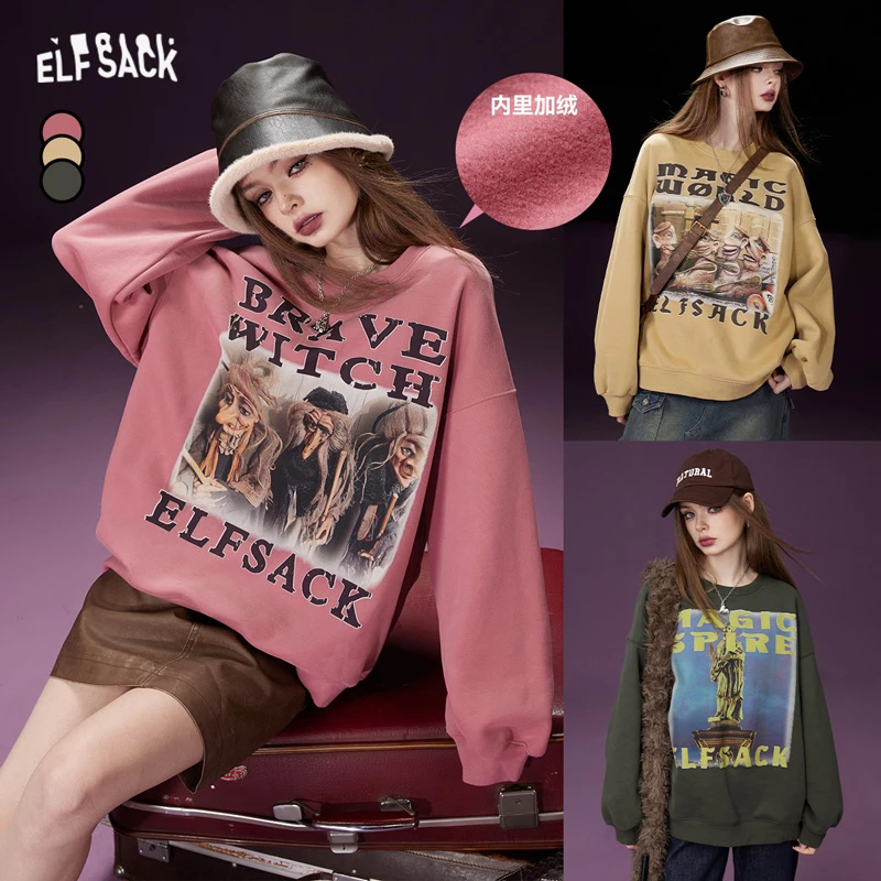 3001【金拐子】妖精的口袋圆领套头加绒卫衣2023宽松无帽上衣