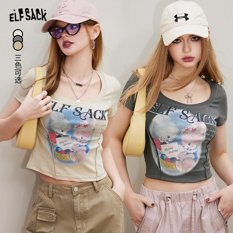 5062【赵老板】妖精的口袋扮猪吃老虎U领修身短袖T恤女2024春季