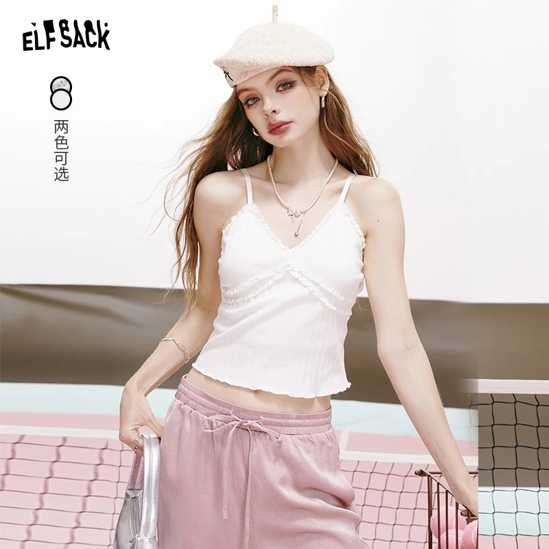 8323【赵老板】妖精的口袋白色蕾丝v领背心吊带女2024夏季新款性