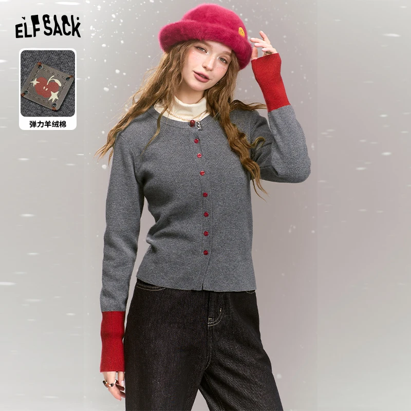 6038【金拐子】妖精的口袋灰色弹力棉修身针织衫女24冬季新款撞色