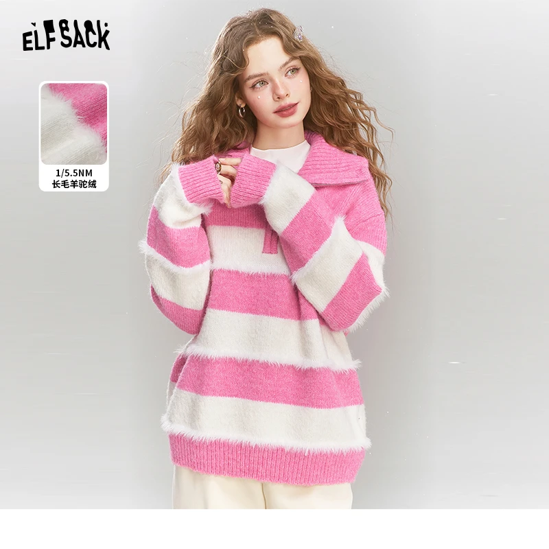 8023【金拐子专属】妖精的口袋条纹撞色Polo领毛衣女2024冬季新款