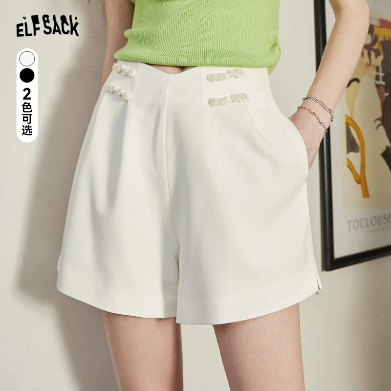【小铃铛专属】妖精的口袋高腰休闲白色短款女2024年夏季新款小个