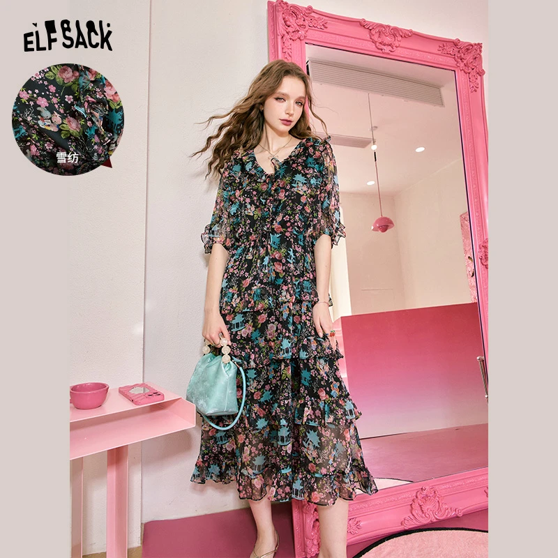 【现货不用等】妖精的口法 花园陷落 式v领碎花连衣裙春夏新气质收