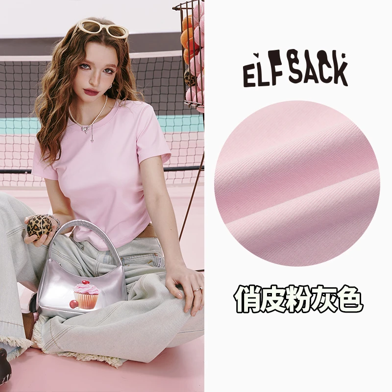 5032【金拐子】【纯氧抗菌T妖精的口袋抽褶正肩修身短袖t恤