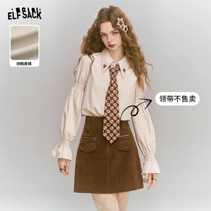 24401005【金拐子】妖精的口袋爱心刺绣喇叭袖纯色衬衫2024年冬季新