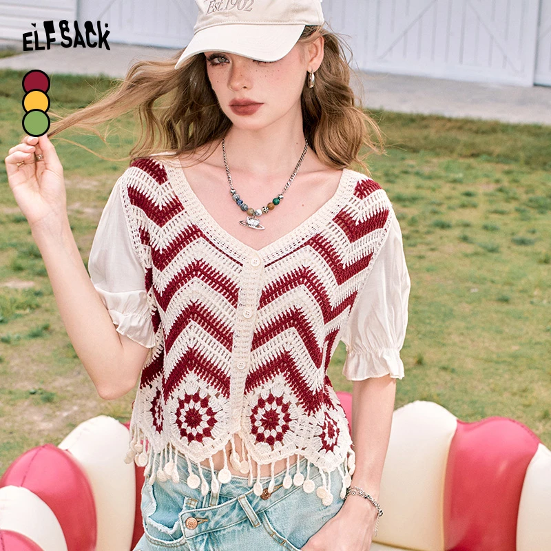 1255【赵老板专属】妖精的口袋 夏天集 镂空条纹短袖针织衫女2024