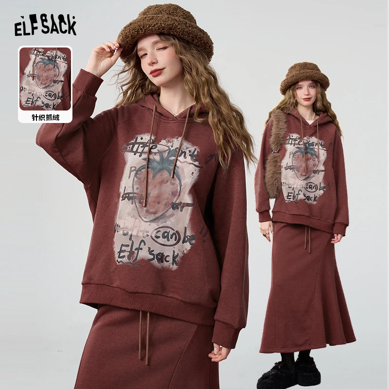 妖精的口袋 理想爱人 复古安哥拉红草莓印花卫衣半身裙两件套装女