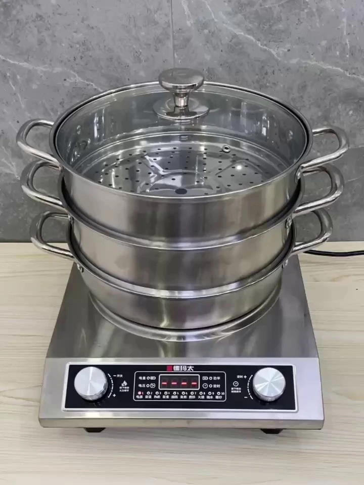 凹面电磁炉专用汤锅商用不锈钢锅汤 煲家用凹型 火锅锅蒸锅圆底锅