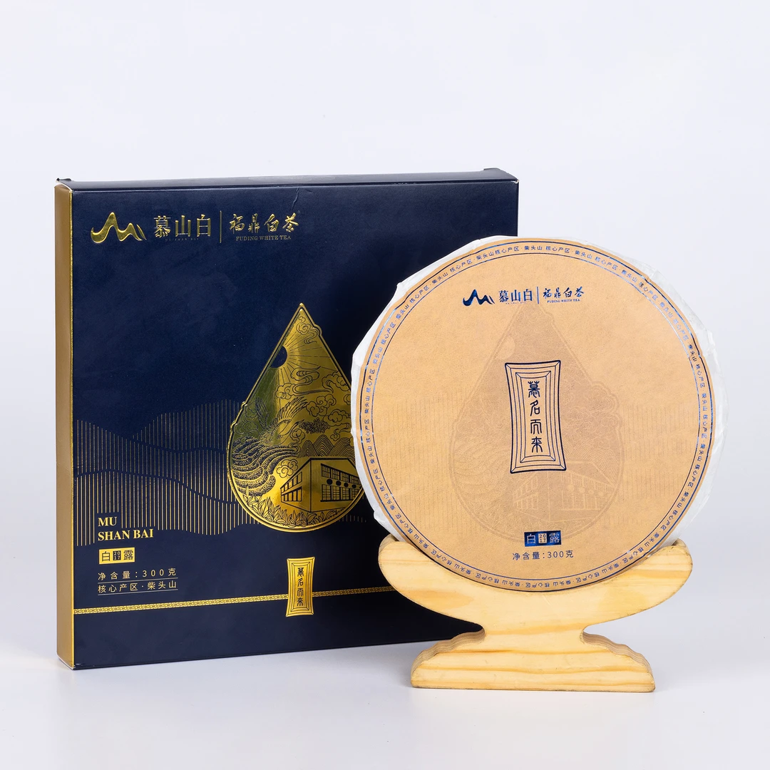 【茶江湖】2017年慕山白慕名而来白露寿眉饼300g