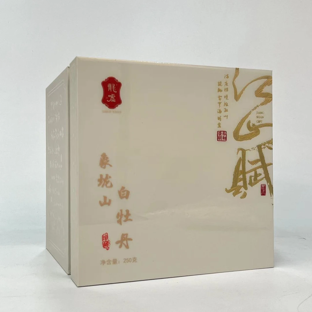 【茶江湖】龙嘘2023年象垅山一级白牡丹250g