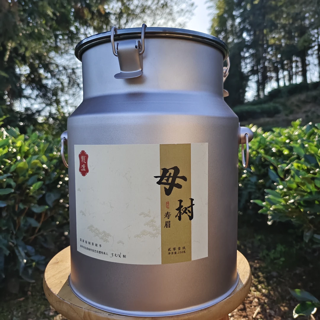 【茶江湖】龙嘘2019年母树寿眉250g