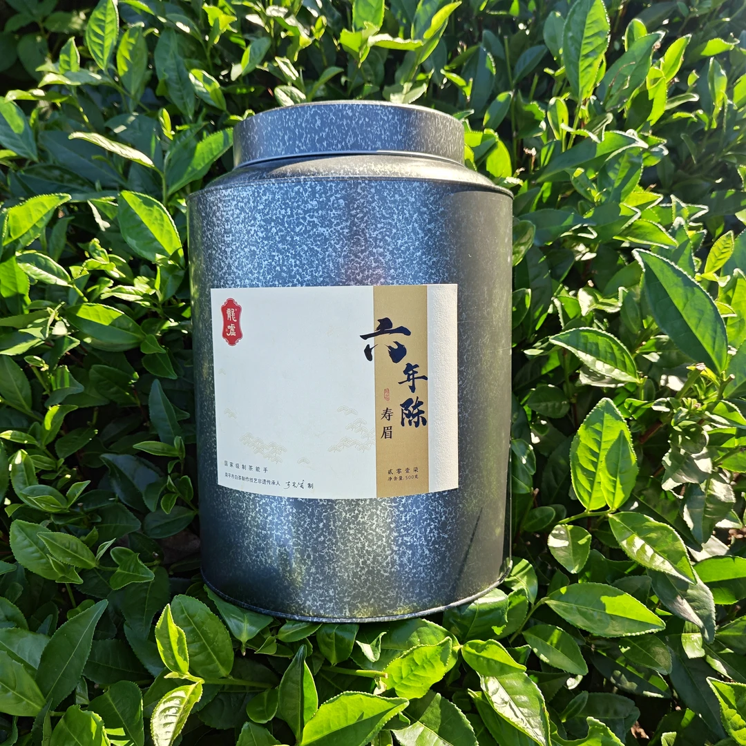 【茶江湖】龙嘘2017年六年陈一级寿眉500g