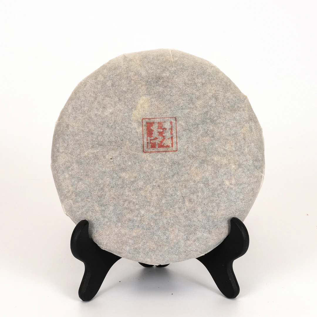 【鹏友专属】2016年瑞达一饼走天下寿眉350g