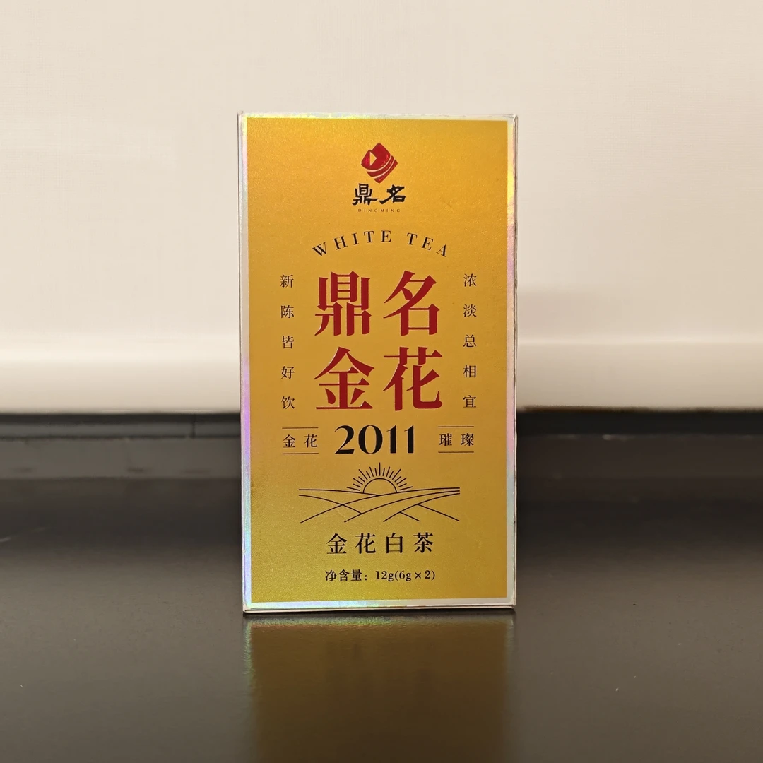 【茶江湖】鼎名2011年金花白茶12g