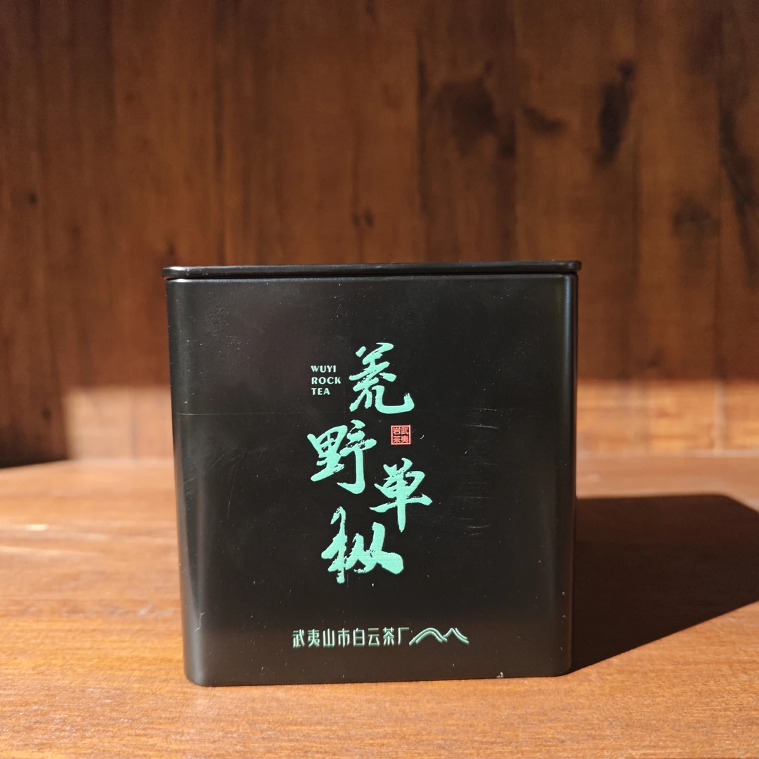 【茶江湖】碧水丹山荒野单枞50g