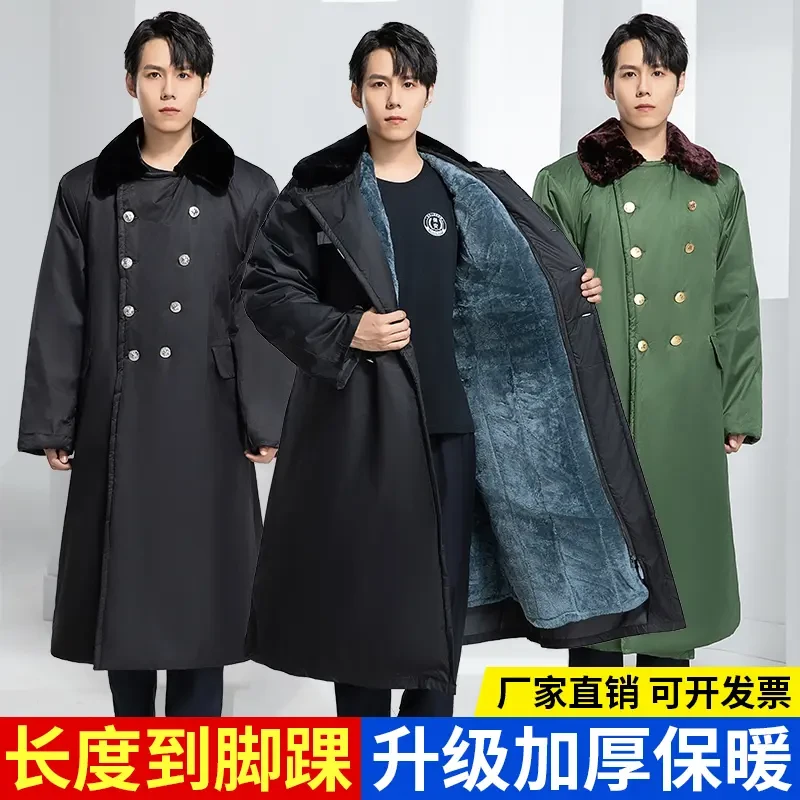 超长款军大衣男冬季长款防寒加厚东北棉袄冷库防寒中长款劳保工作
