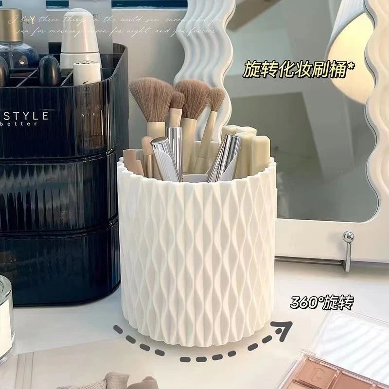 旋转笔筒化妆刷收纳桶桌面收纳盒桌面整理化妆收纳分格高颜值笔筒