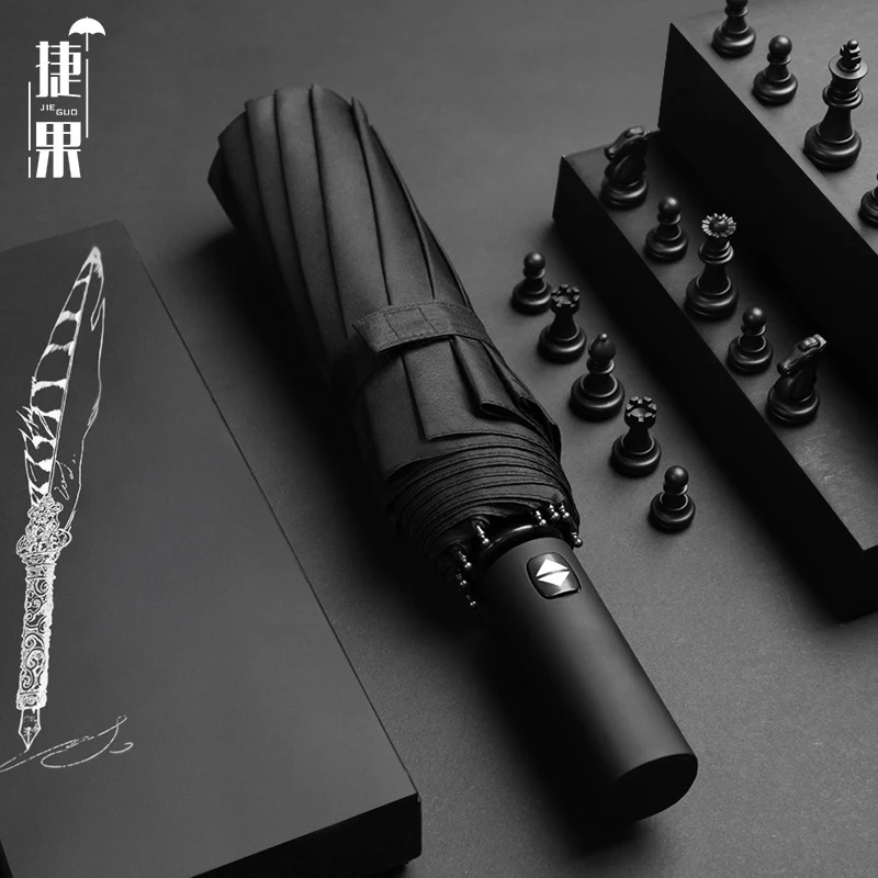 自动12骨防风全自动雨伞一键全收纯色折叠雨伞遮阳大号两用黑色