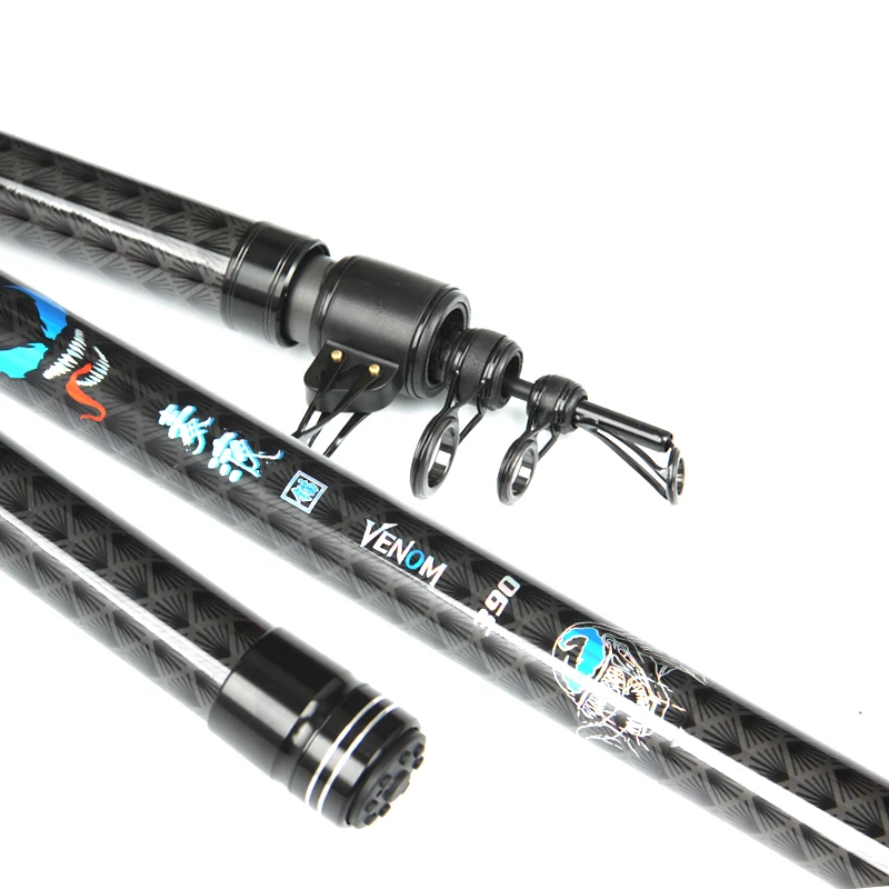 DAIJIA戴家毒液茅茅竿超硬远投竿空钩竿轻量远投竿海竿