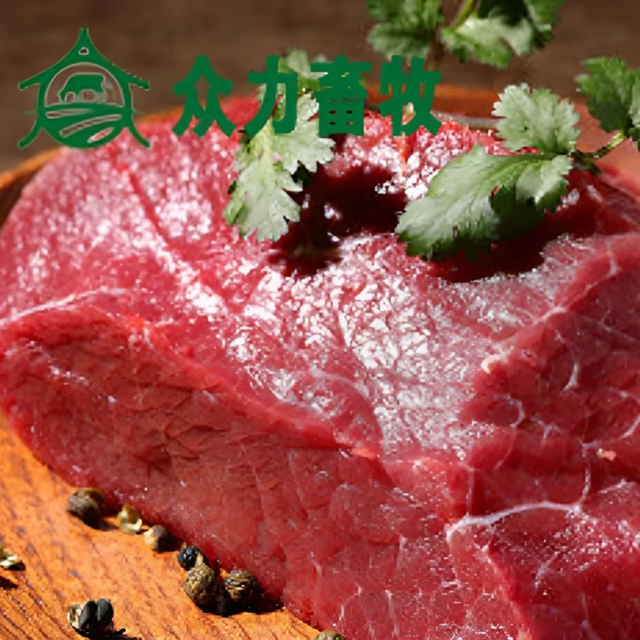 无品牌谷饲喂养清真宰杀牛里脊4斤