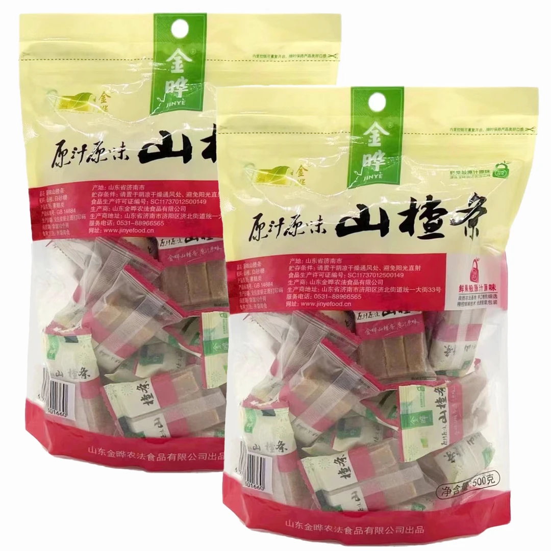 【11月2日到期】金晔山楂条500g*2袋装原汁原味