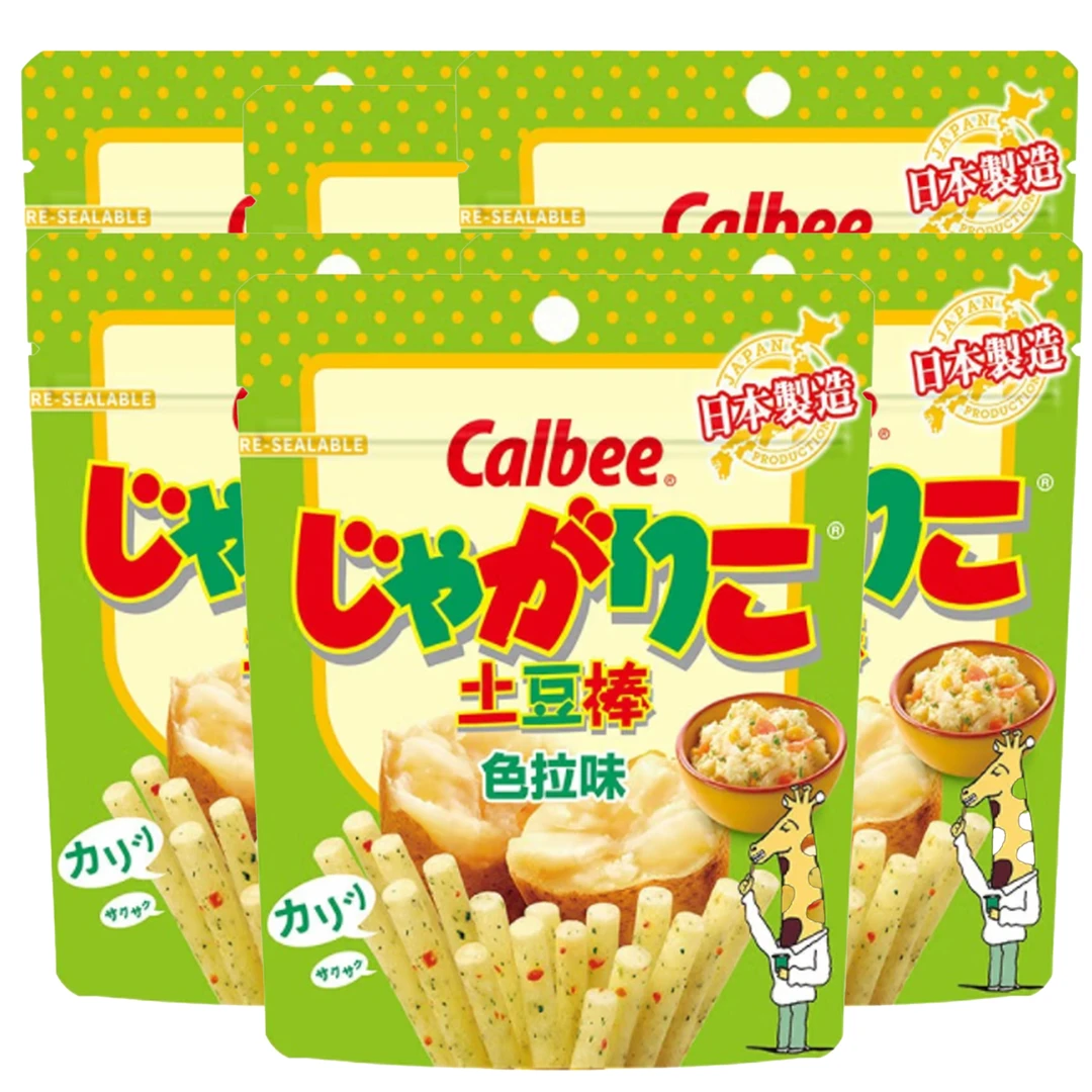 【临期】保质期24年3月18日！日本进口Calbee牌土豆棒52g55g*12袋