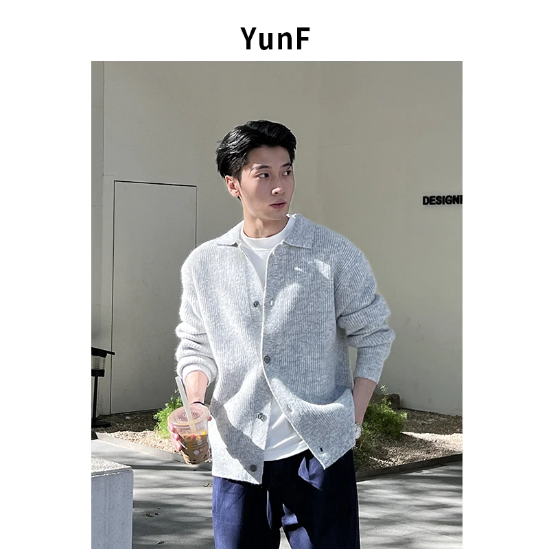 【YUNF】秋冬翻领针织衫休闲开衫男纯色极简慵懒风韩版时尚潮流毛衣