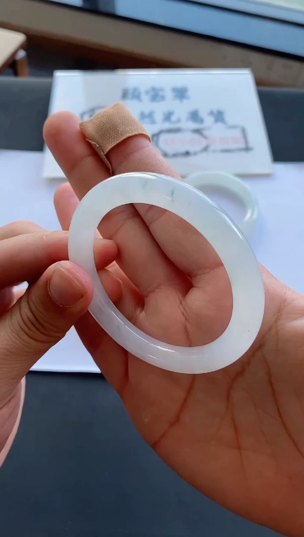 【闪购商品】翡翠手镯未镶嵌39号55.8*9.1*8.8圆条