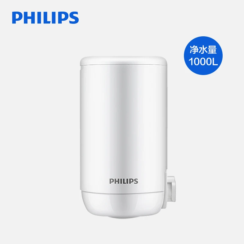 Philips/飞利浦净水过滤器家用厨房高效除氯前置净水器滤芯单只装