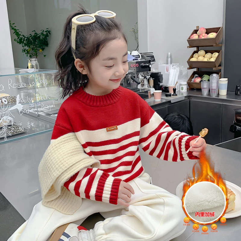 女童毛衣2025新款秋冬季洋气儿童冬装打底衫加厚小女孩条纹针织衫