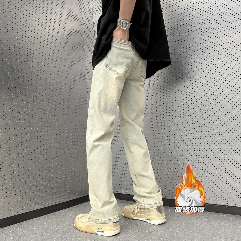 黄泥色牛仔裤男秋冬加绒复古高街修身微喇裤子潮牌宽松直筒阔腿裤