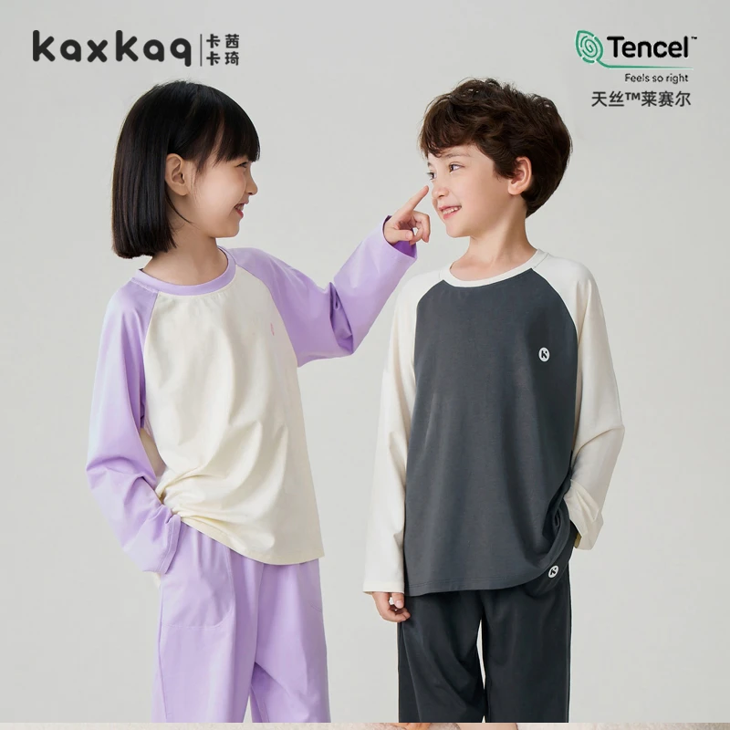 卡茜卡琦莱赛尔拼色家居服套装春秋长袖透气天丝睡衣排汗儿童大码