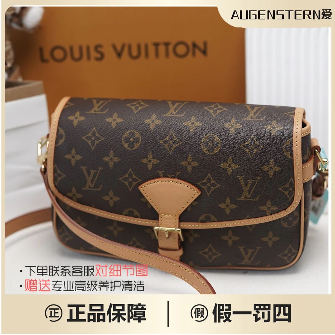 99新 LouisVuitton/路易威登 lv老花Diane老花法棍包腋下包