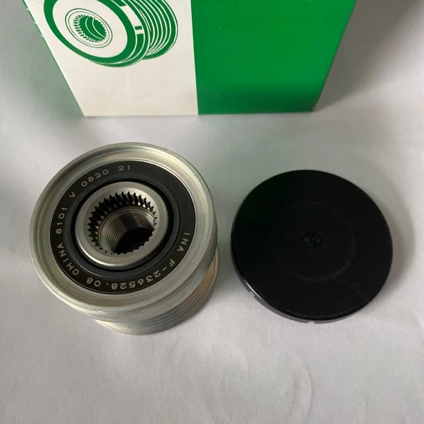 宝马N46E90X1X3X5发电机皮带轮单项轮离合器轮送盖子