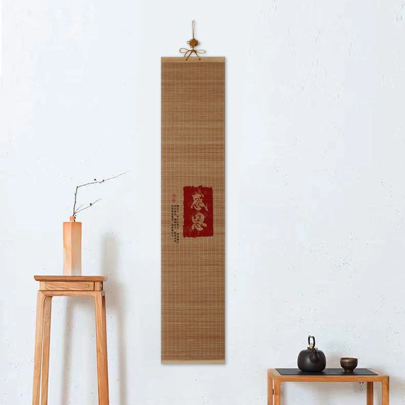 【好物推荐】竹卷轴字画客厅挂画新中式禅意茶室复古书法装饰画
