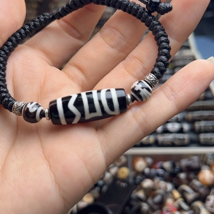 玛瑙/玉髓颈饰未镶嵌手链