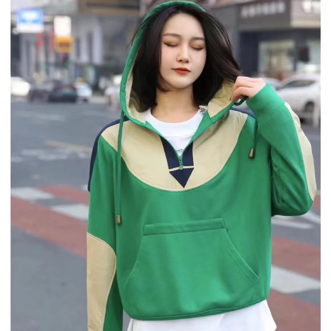【北京阿玛施】撞色卫衣5300909连帽宽松拼接长袖休闲百搭