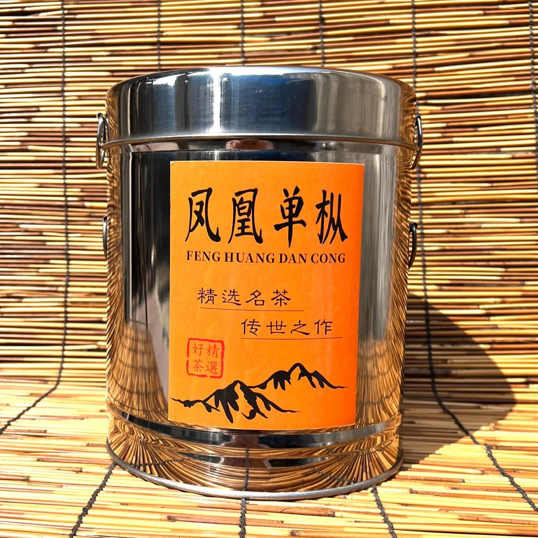 潮州凤凰单丛茶蜜兰香桶装口粮茶一桶一斤