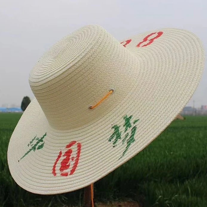 草帽纸草编制男夏天农民工地隔热干活遮阳帽大檐防晒手工斗笠帽子