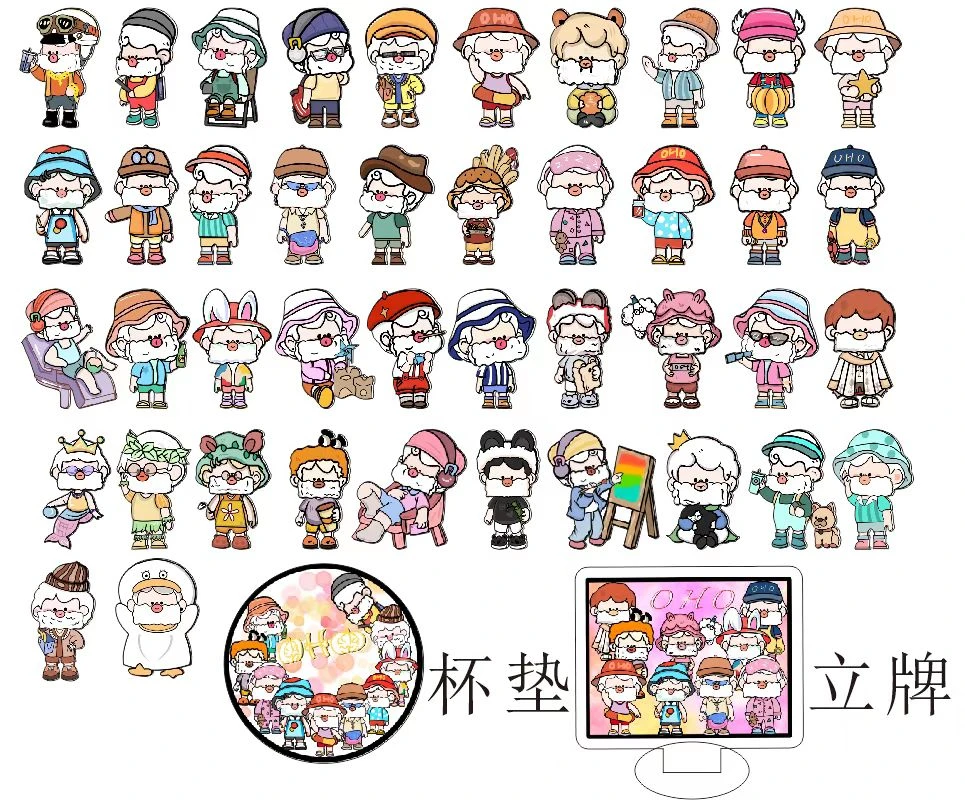 {新品}7-8cm异形亚克力片片DIY收纳盒PP夹胸针冰箱贴钥匙链手机壳