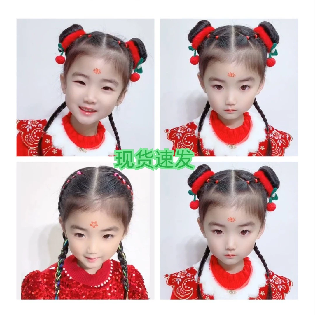 2024年夏季春游必备汉服画钿女童眉心贴儿童成人国风红色纹身贴E