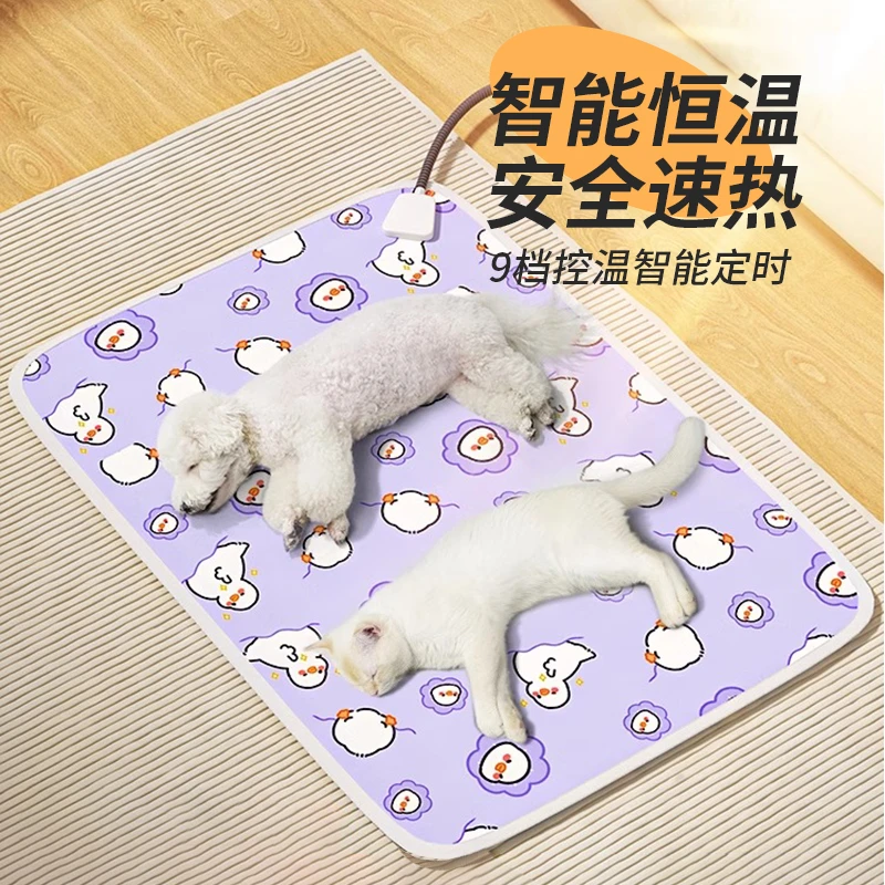 宠物电热毯 猫咪加热垫 恒温发热窝防水防抓卡通图案狗狗冬季褥子