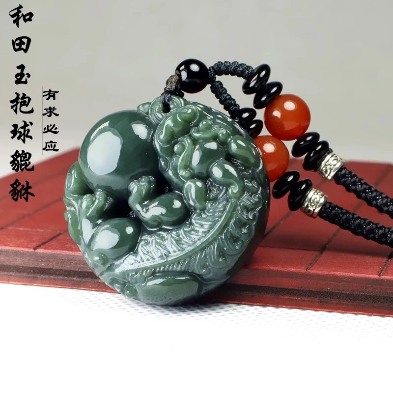 和田玉貔貅吊坠真品新疆和田青玉招财皮丘项链男女玉石玉坠玉挂件