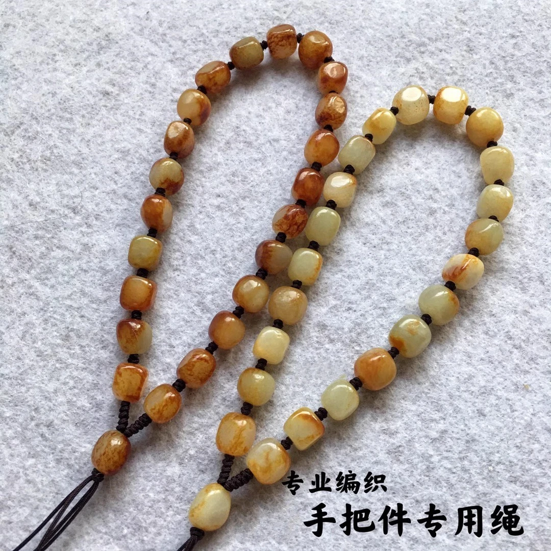 和田玉手把件绳手编文玩把玩挂件男手腕绳手机链钥匙扣玉器手绳