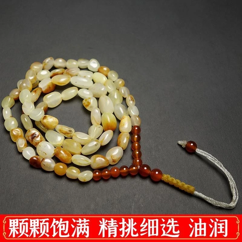 新疆和田玉原石项链吊坠渐变男士挂件绳黄皮子原石女士项链正品